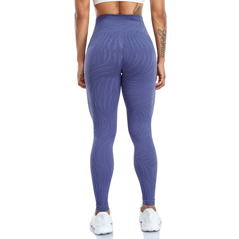 Seamless Stripe Yoga Pants